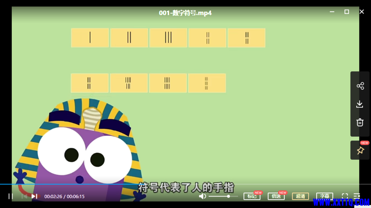 1645176200(1).png