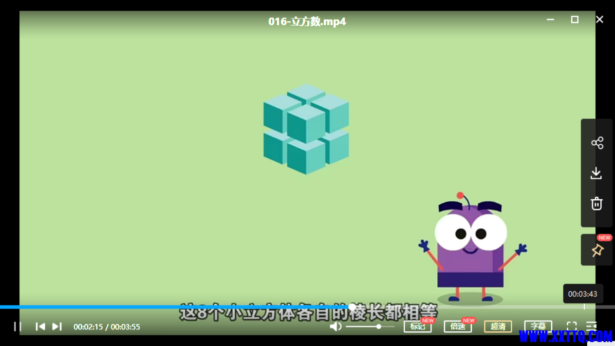 1645176239(1).png