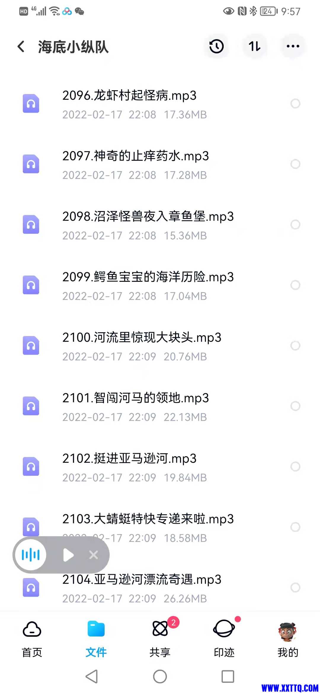 155613图片_20220219100003.jpg