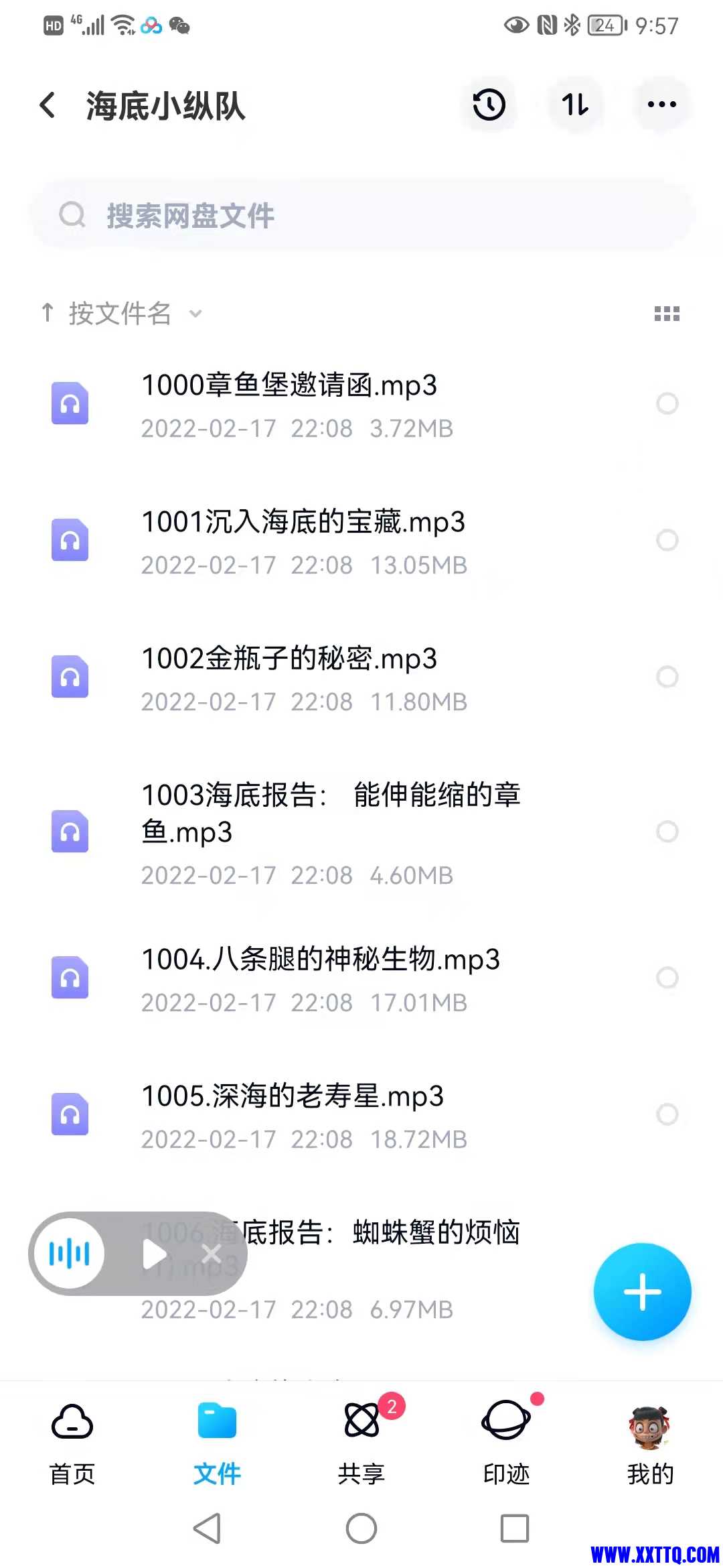 155613图片_20220219100000.jpg