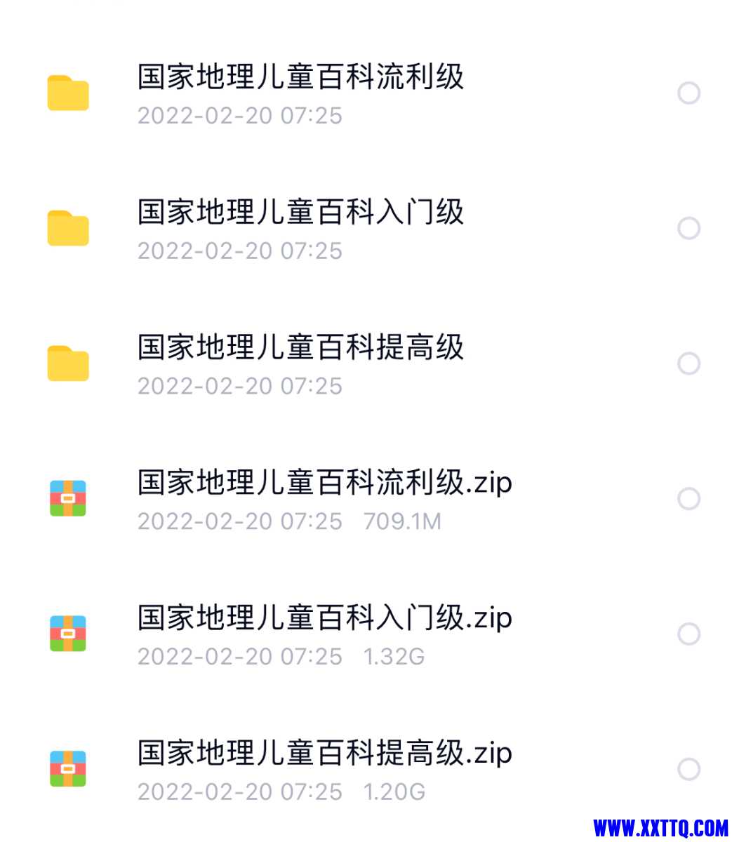 C86CF789-FDA1-47A9-AA0A-5244160C4C6D.jpeg