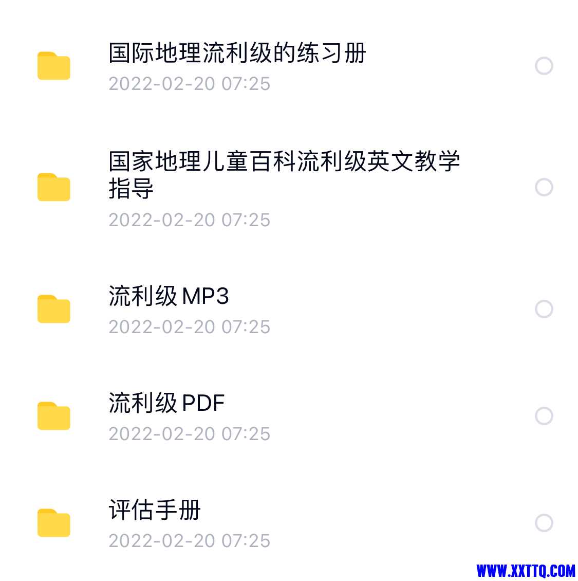 9F64D6AC-4AC4-4FA8-A901-A876F38CC200.jpeg