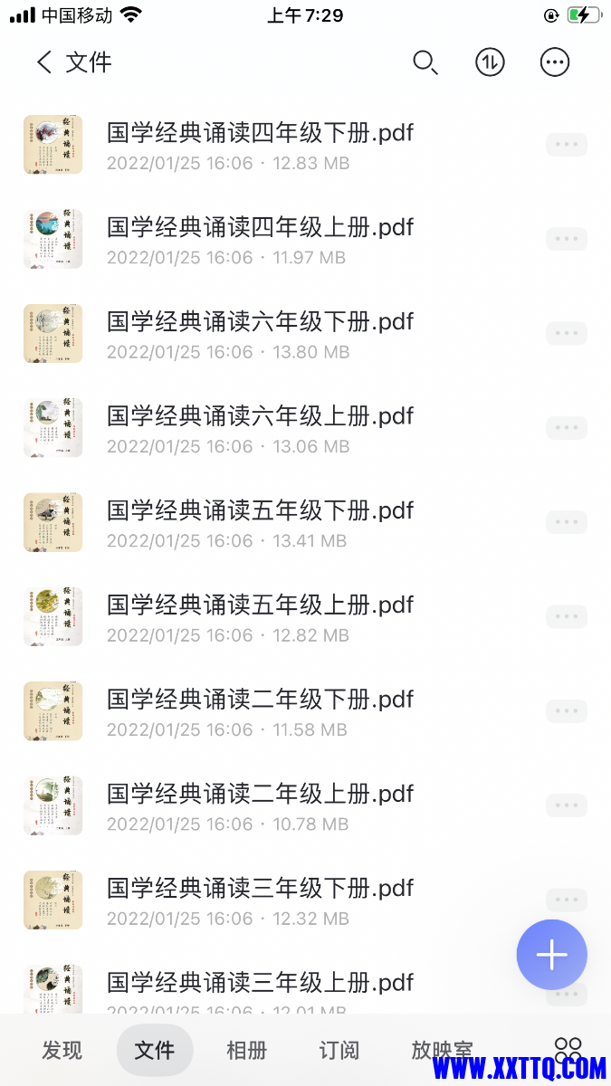 B4025481-B86D-48D0-ACDE-19DB67914E84.png