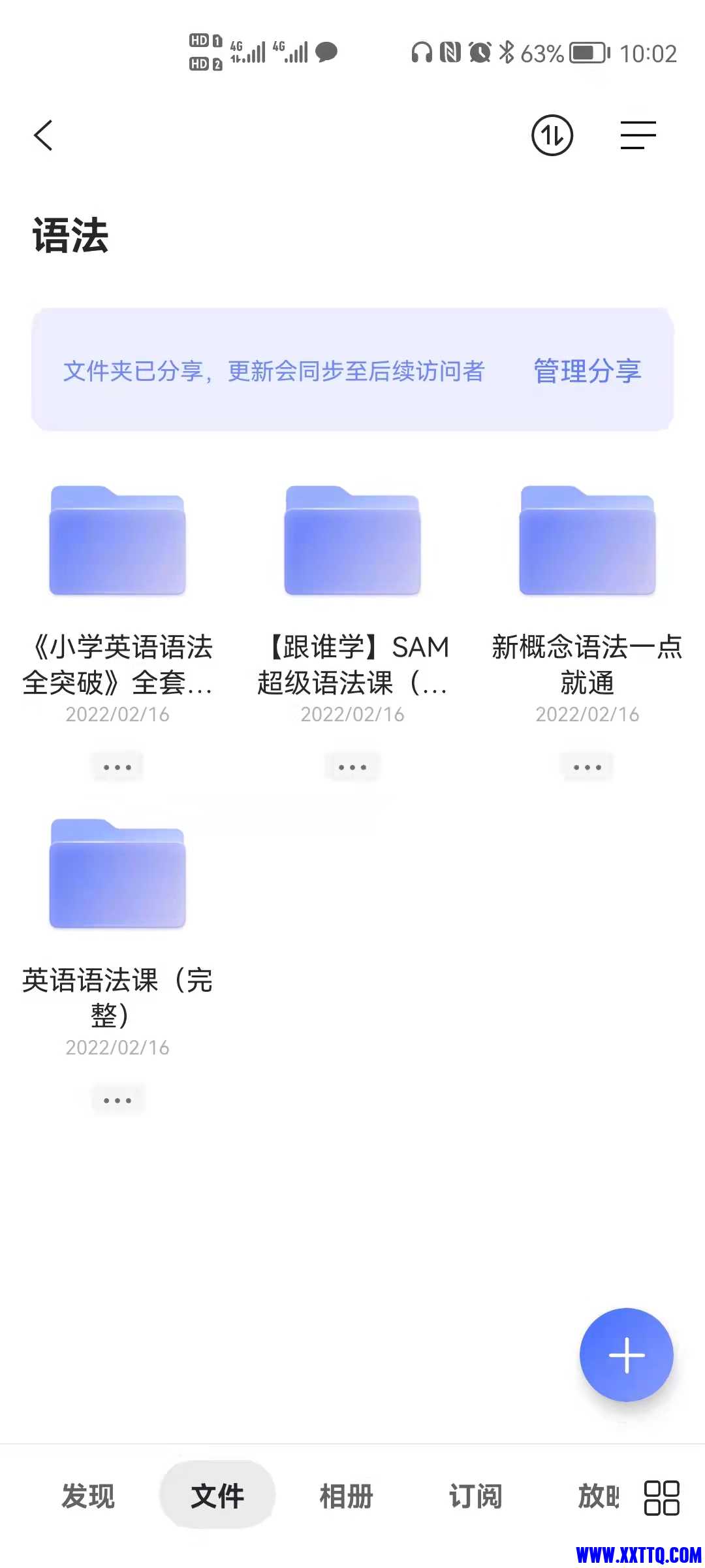155613图片_20220221100505.jpg