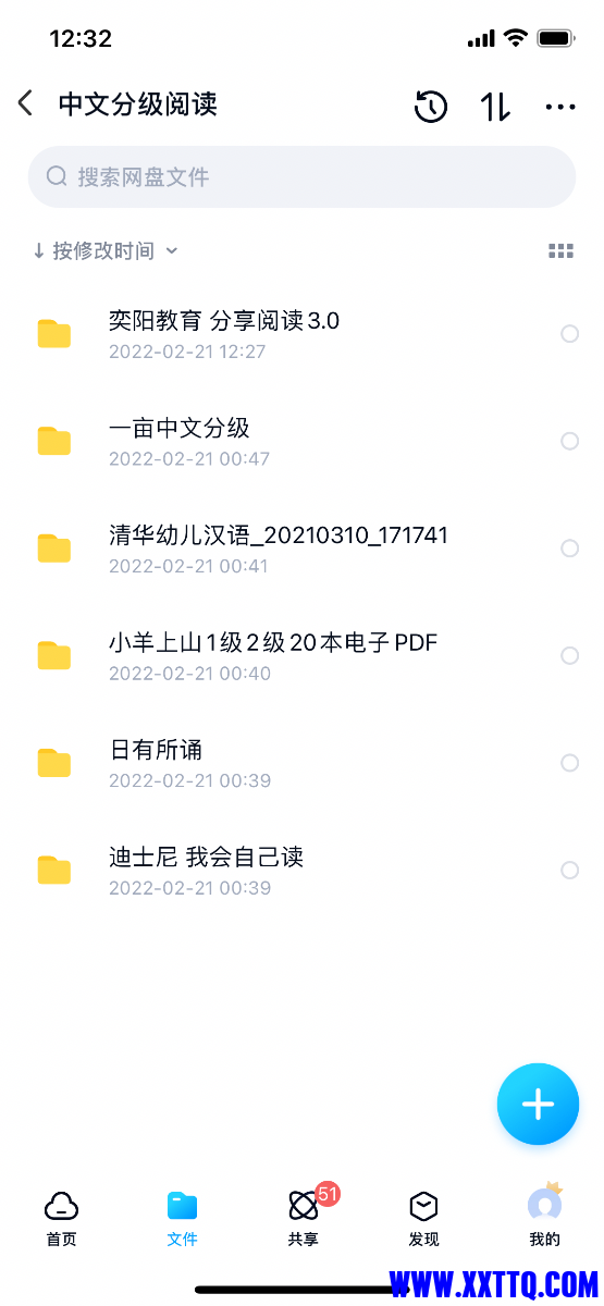 A07A5A29-EDEB-4F7F-BEDF-E6C4A7D82E0C.png