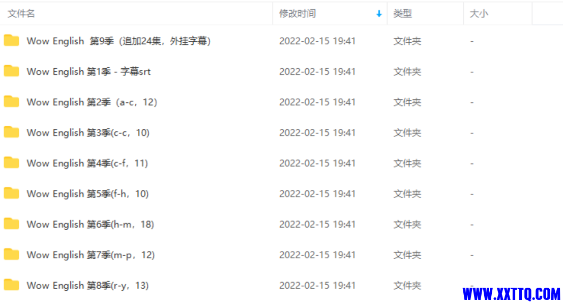 155613截图_20220221194353.png
