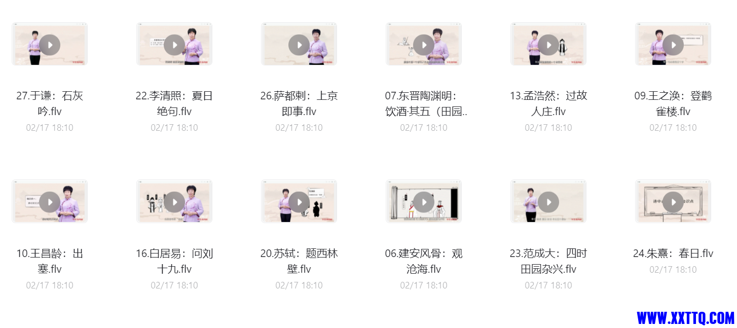 155613截图_20220221195004.png