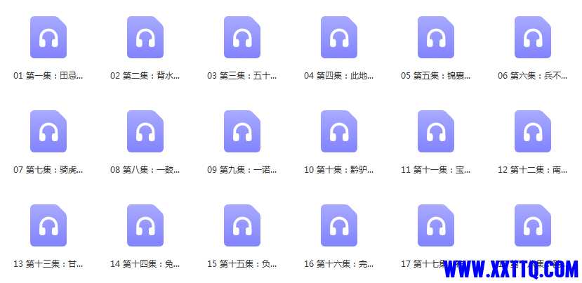 mmexport1645448684411.jpg