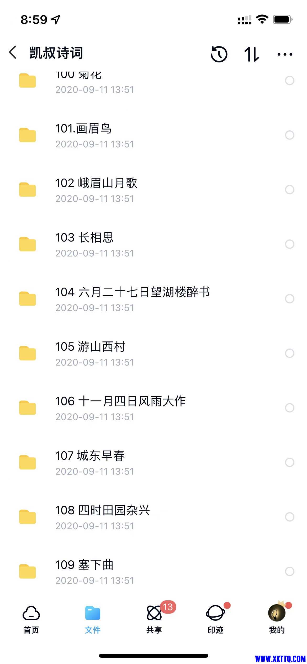 155613图片_20220222090329.jpg