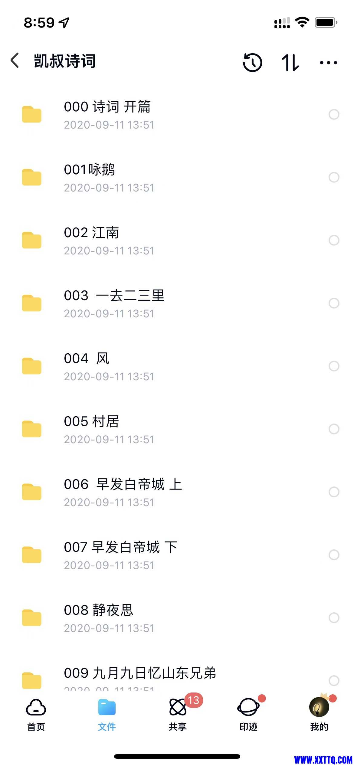 155613图片_20220222090317.jpg