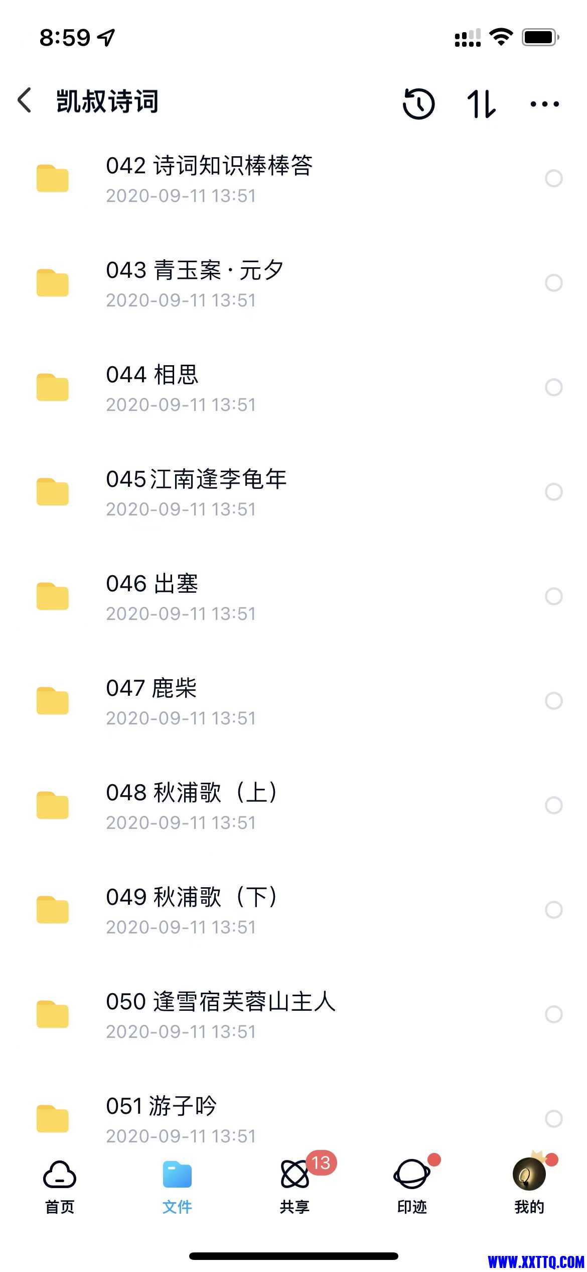 155613图片_20220222090326.jpg