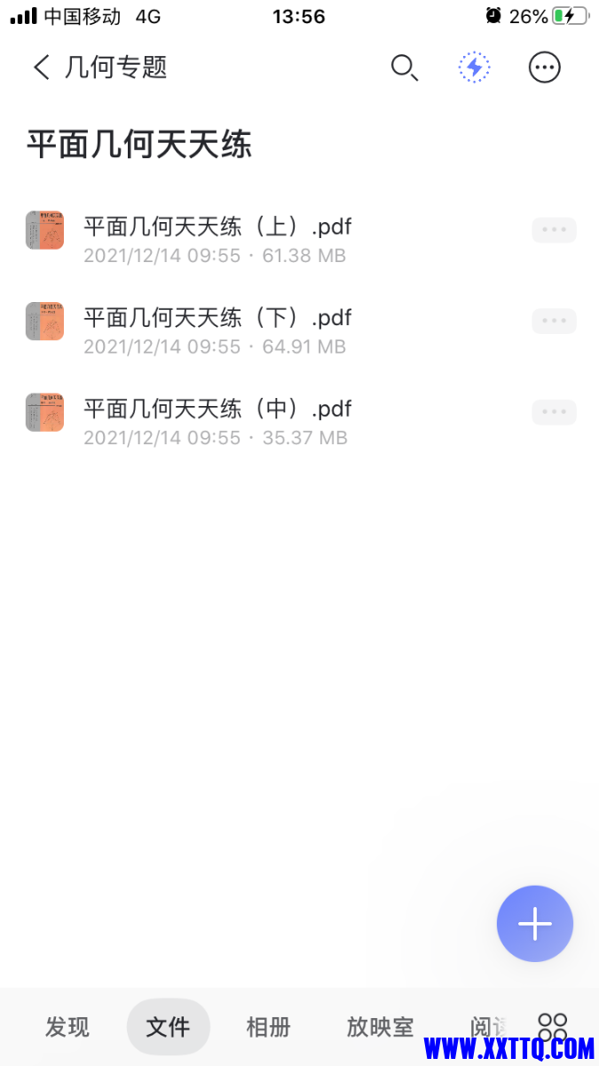 FAE3935E-EFFB-4F99-991B-D9A5B649FC51.png