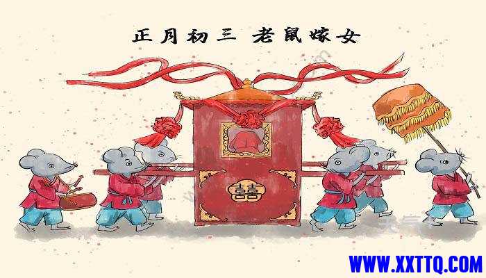 src=http___content_pic_tianqistatic_com_202105_18_8d715e70cba0ed70_jpg_tqjia&amp;ref.jpg
