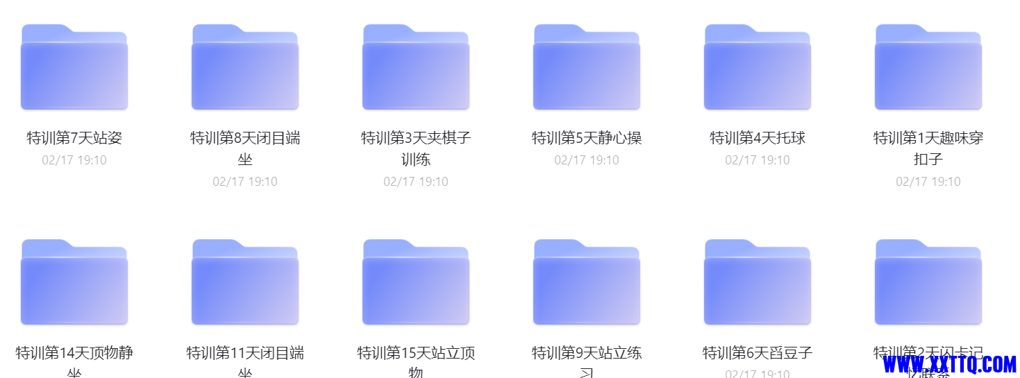 155613截图_20220222164117.png