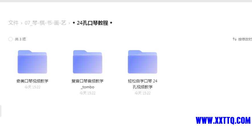 QQ截图20220222170358.jpg