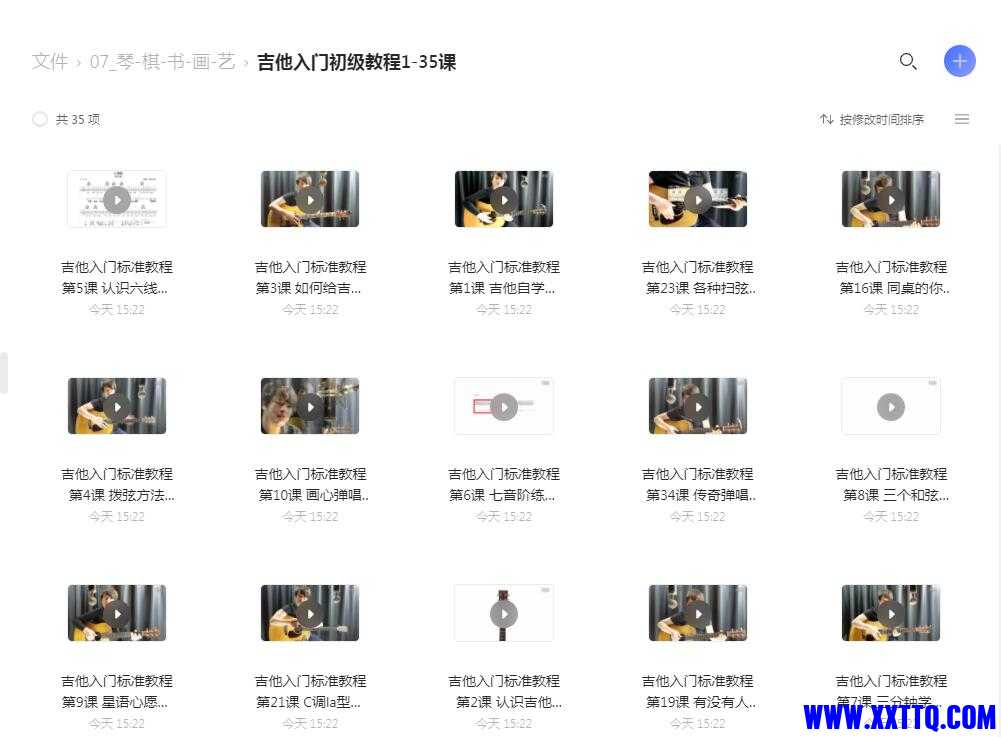 QQ截图20220222170541.jpg