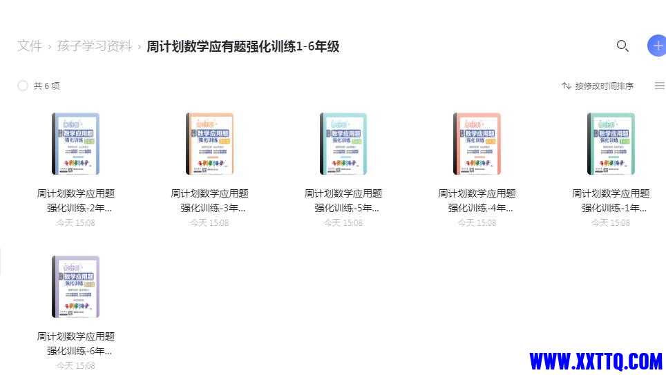 QQ截图20220222170924.jpg