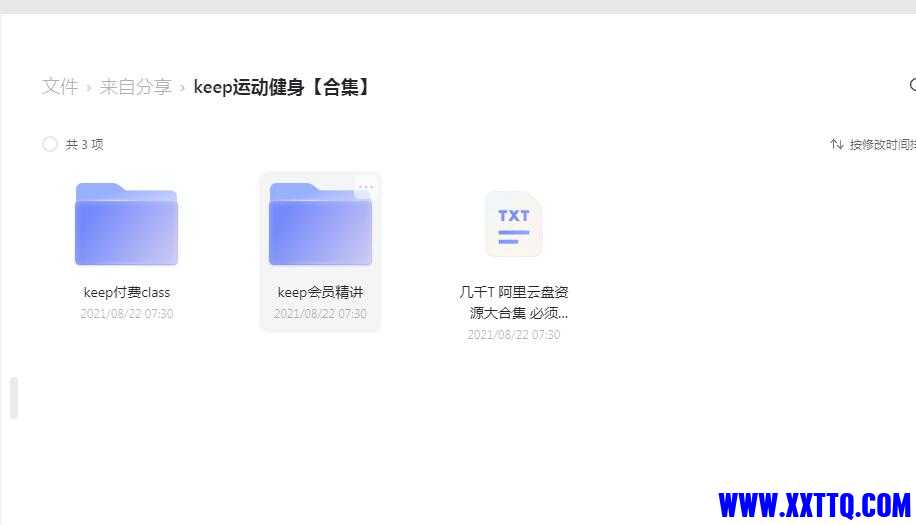 QQ截图20220222172429.jpg