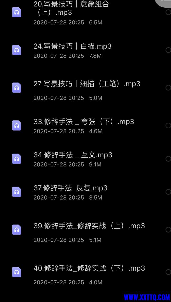B76F42AA-5C88-45C1-9507-113151B25CF3.jpeg