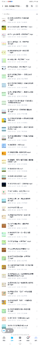 Screenshot_2022_0224_223711.jpg