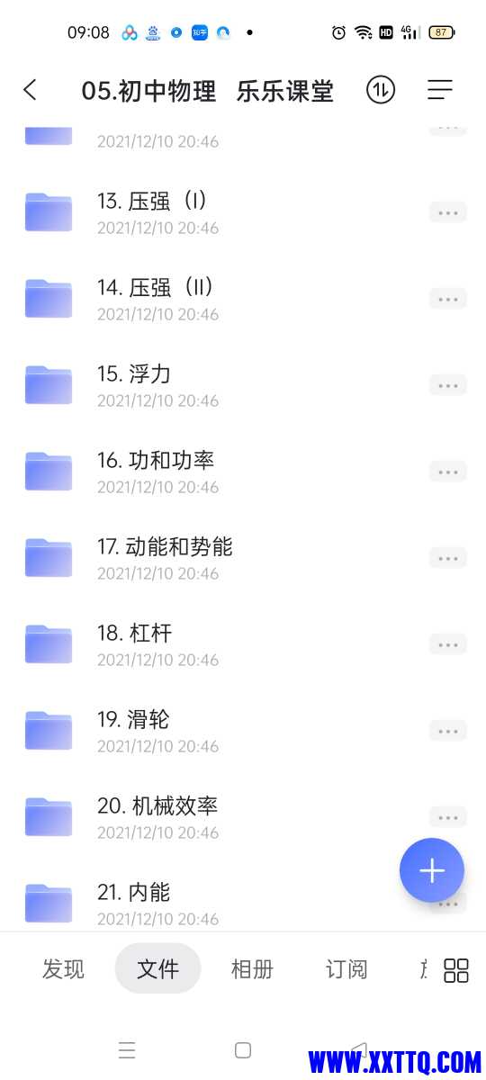 Screenshot_2022-02-25-09-08-54-68_6ea55b67edb2555ab064a4ea4266d950.jpg