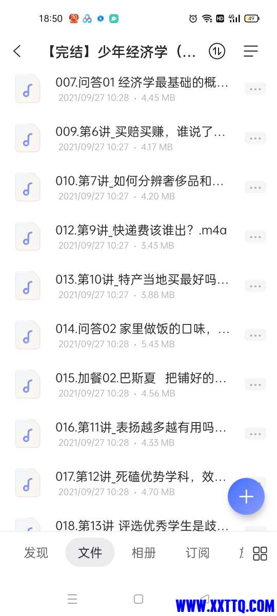 Screenshot_2022-02-26-18-50-22-48_6ea55b67edb2555ab064a4ea4266d950.jpg