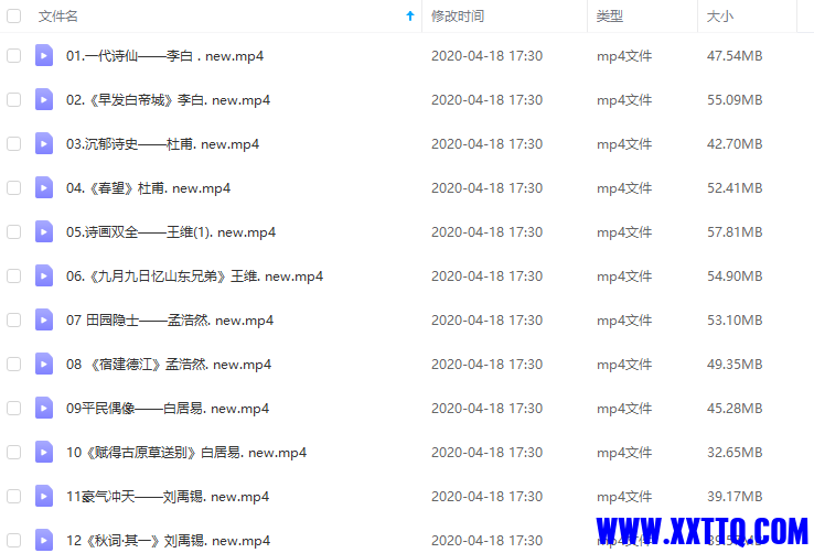 1646101935(1).png