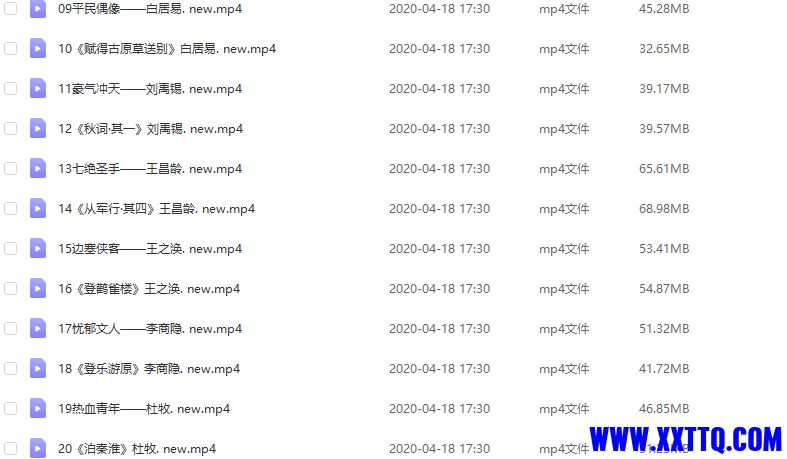 1646101943(1).png
