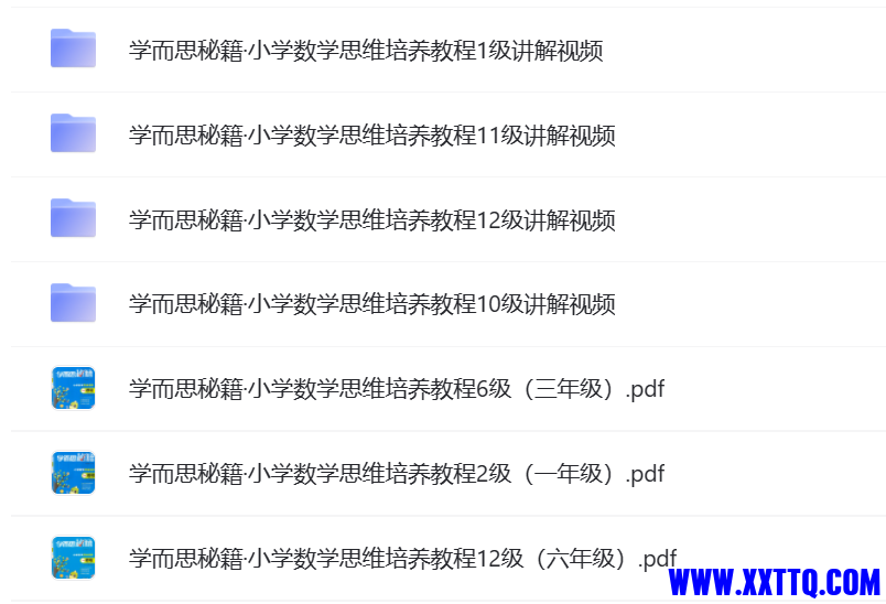 155613图片_20220301120021.png