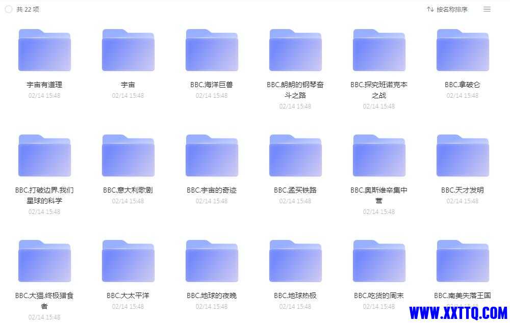 360截图20220301142544058.jpg