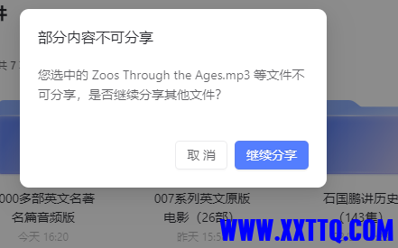 155613图片_20220301212521.png
