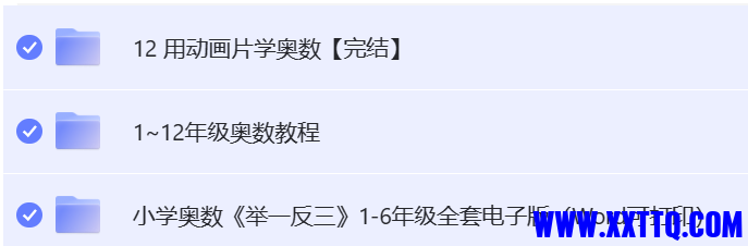 QQ图片20220302090613.png