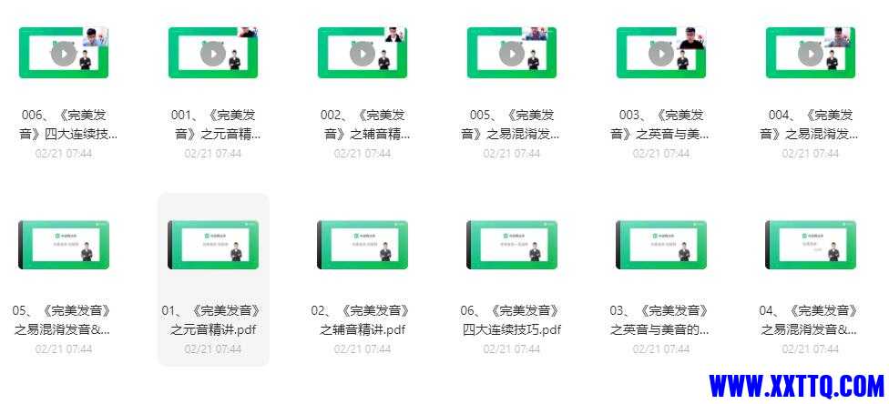 QQ截图20220302105943.jpg