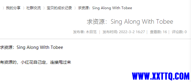 155613图片_20220302214859.png