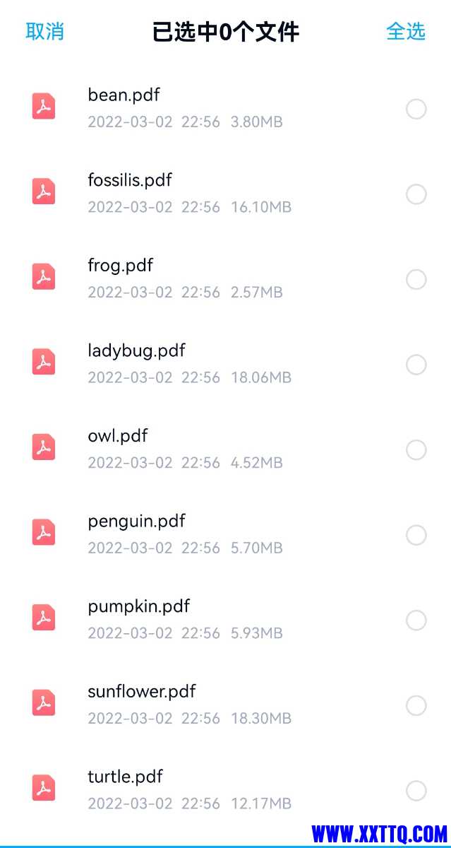 Screenshot_20220303_124930_com.baidu.netdisk_edit_1407247332597.jpg