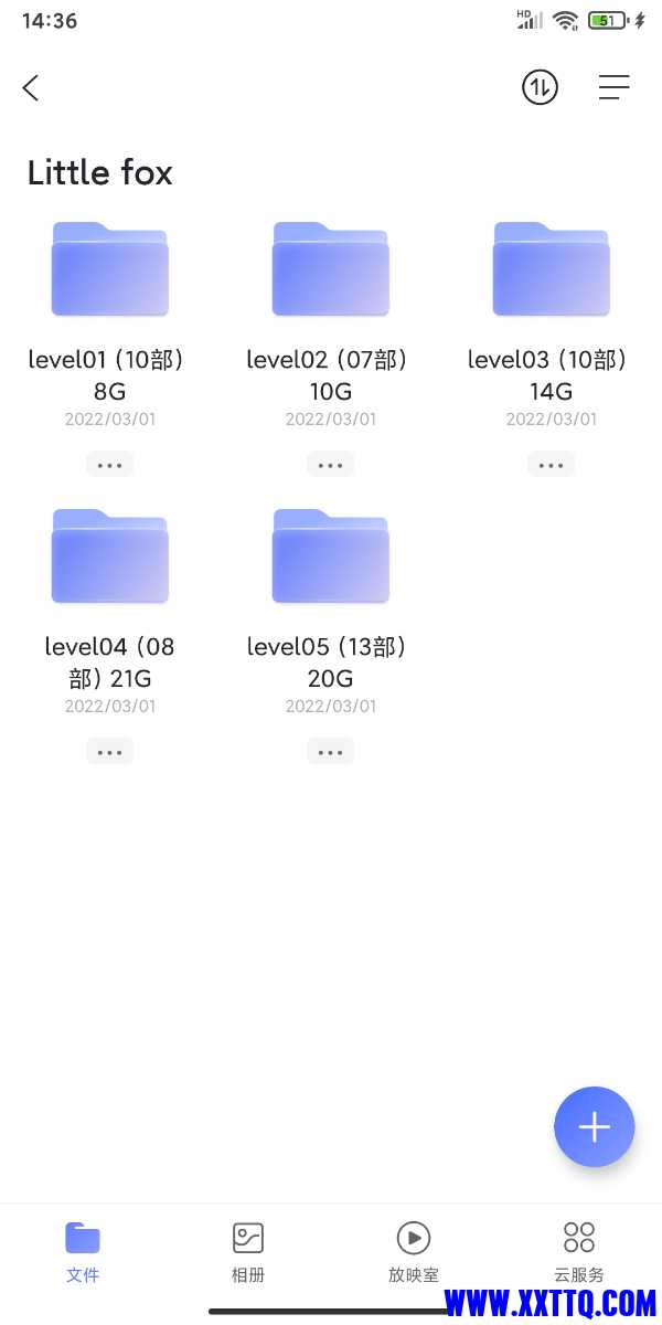 Screenshot_2022-03-03-14-36-41-197_com.alicloud.databox.jpg