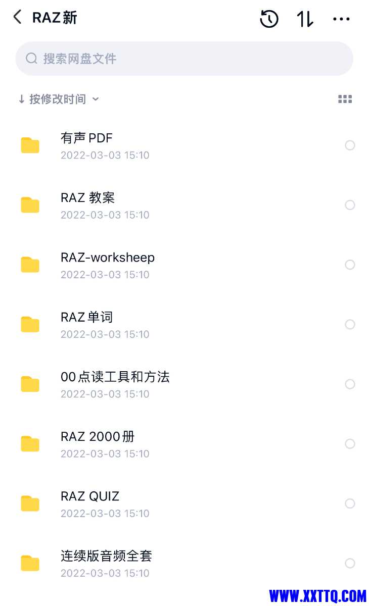D51B903F-85F8-4BB8-A218-0E311B2956B3.jpeg