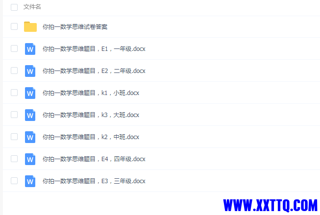 155613截图_20220303160657.png