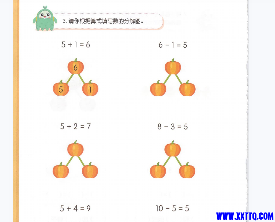 155613截图_20220303161245.png