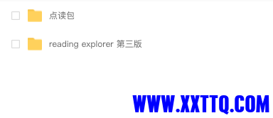 屏幕快照 2022-03-04 上午9.13.19.png