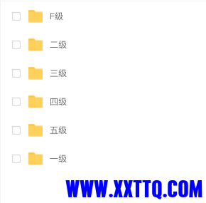 屏幕快照 2022-03-04 上午9.13.11.png