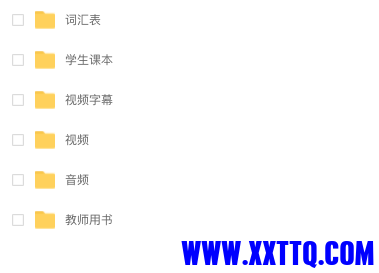 屏幕快照 2022-03-04 上午9.12.58.png