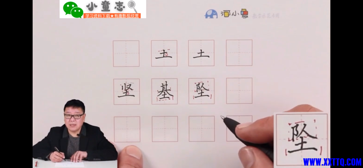 81D80435-AC6C-4D1A-8AF2-7E7E53B7ADCB.png