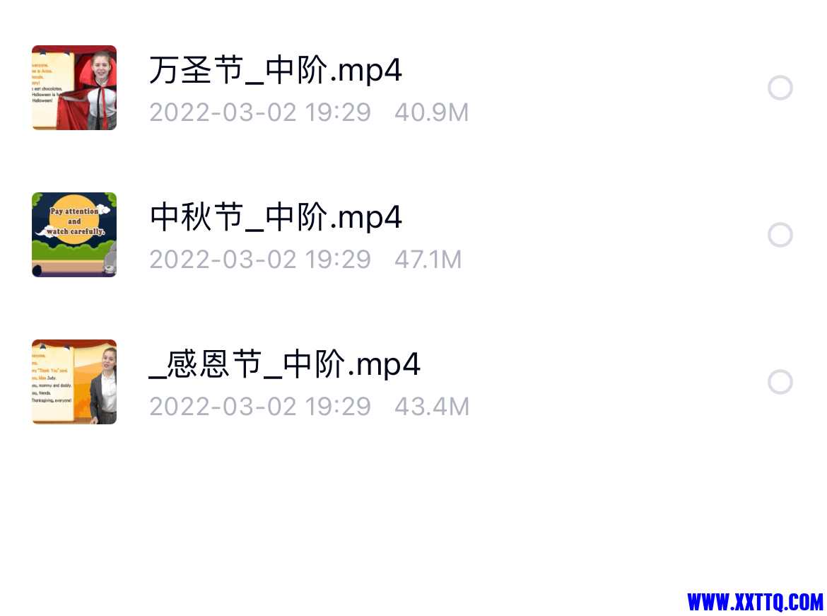 A292AA7E-7B98-4C1F-BC7C-3983BFF1FEA2.jpeg
