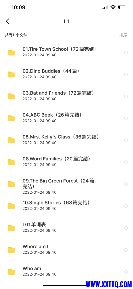 8DF821B2-BAAB-4BDE-B1B0-FA797FE5EF24.png