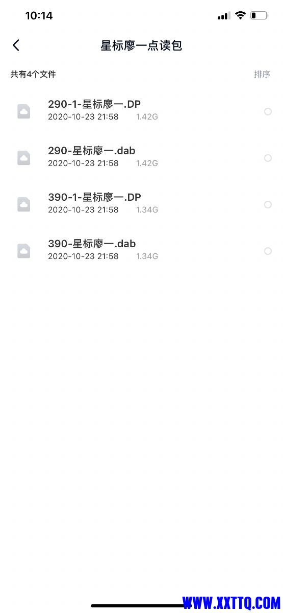 F9619AAA-F53A-4050-BFED-BF797748497D.png