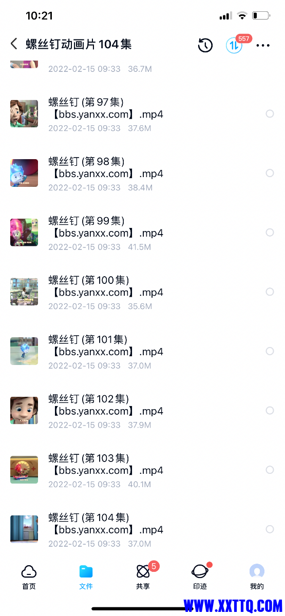 04D34800-76E6-450D-ABB0-FA12599D14EC.png