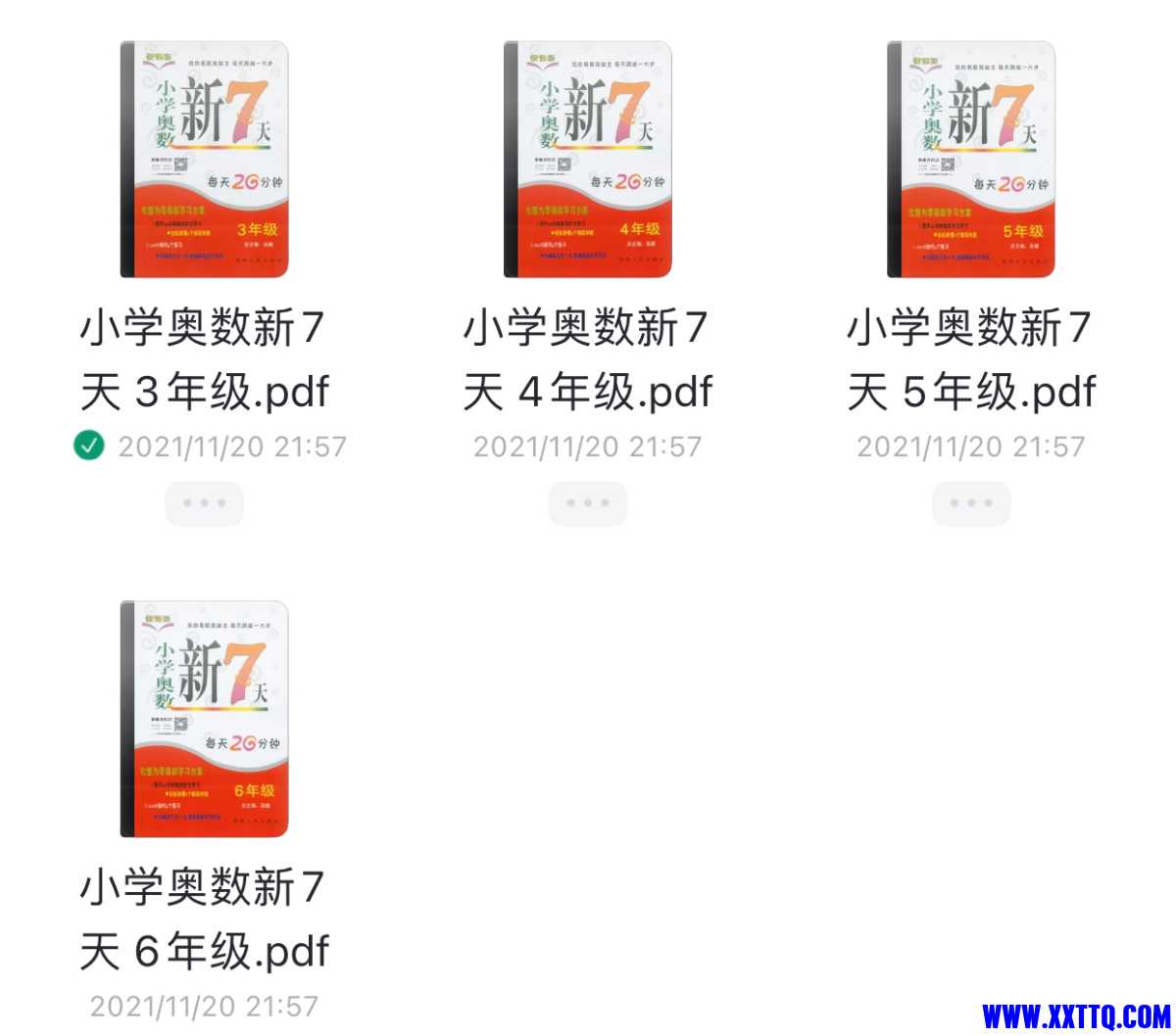 1DAD8C4A-660B-49C3-97C6-E5273C6038FA.jpeg