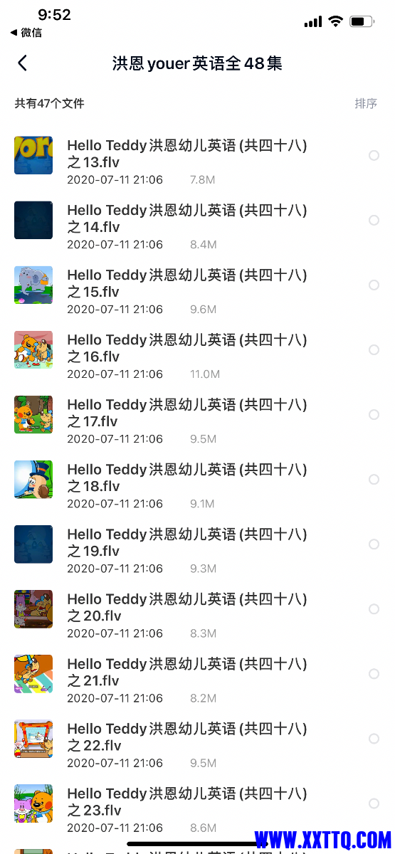 A20208A3-032C-4EC4-B971-323411EA6440.png