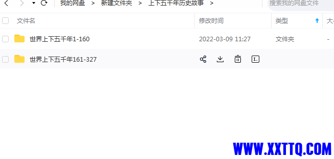 44.png